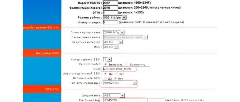 Конденсаторы