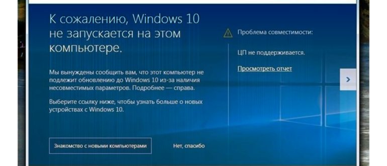 Переход к поиску в интернете через Windows