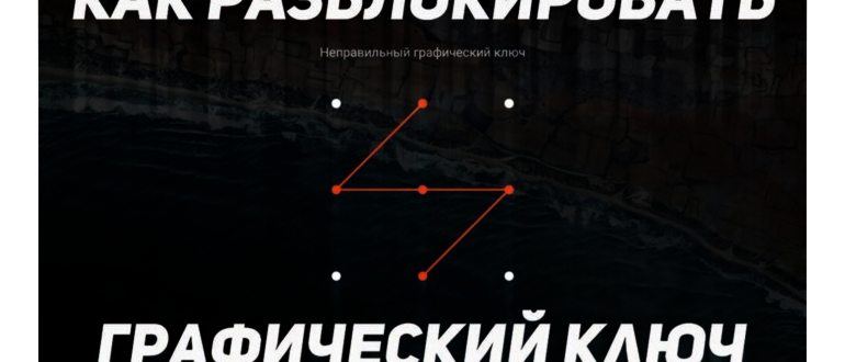 раздела,настройках,настройки,найдите,опции