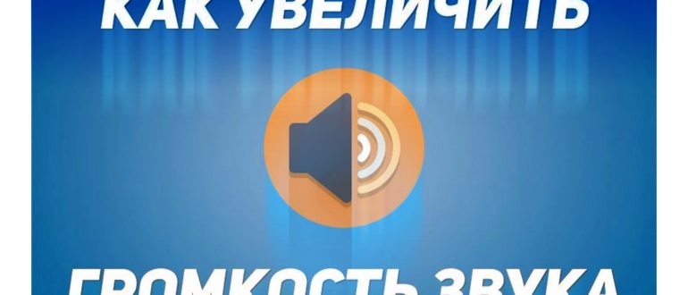 раздела,настройках,настройки,найдите