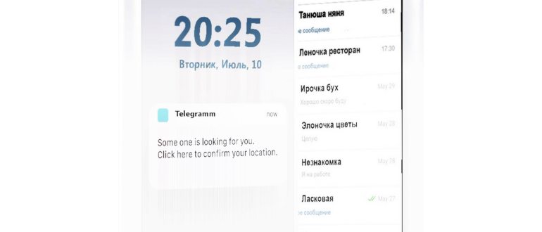 функцией,восстановите,приложение,сохранение