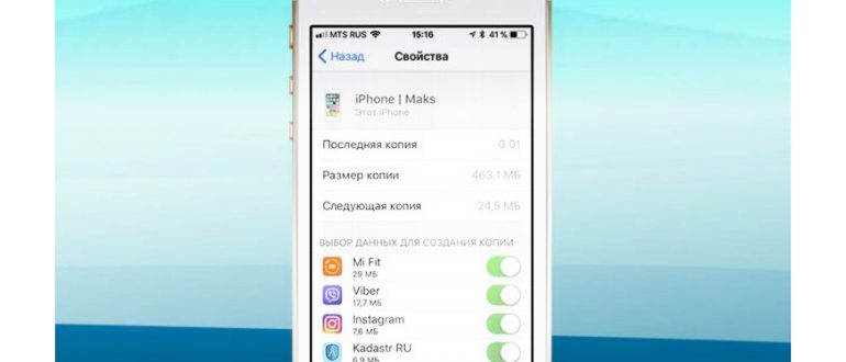 проблемам,проблема,загрузкой