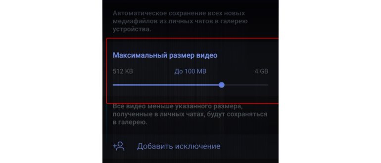проблемам,проблема,загрузкой,устройством