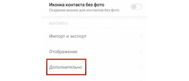 Пошаговое руководство по