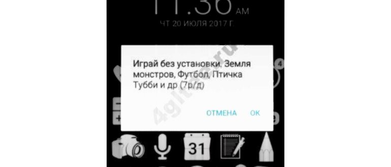 Семь самых унылых смартфонов с завышенной