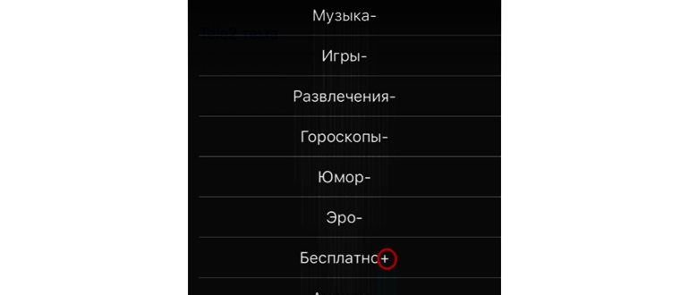 tele2