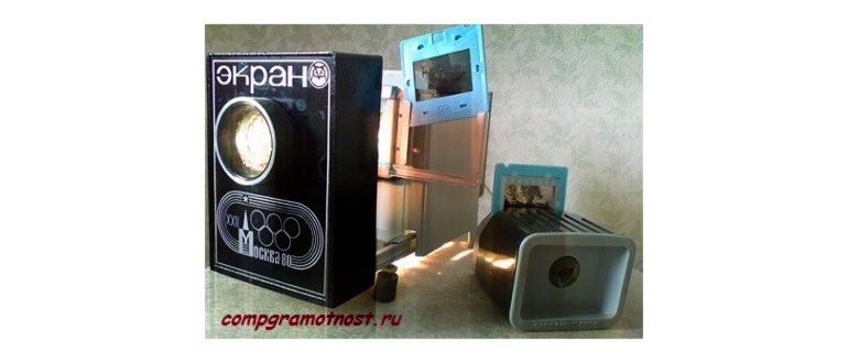 Пленка с