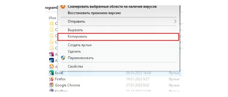 Вы: выбираете тариф и оставляете заявку на