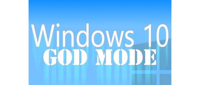 Режим бога Windows