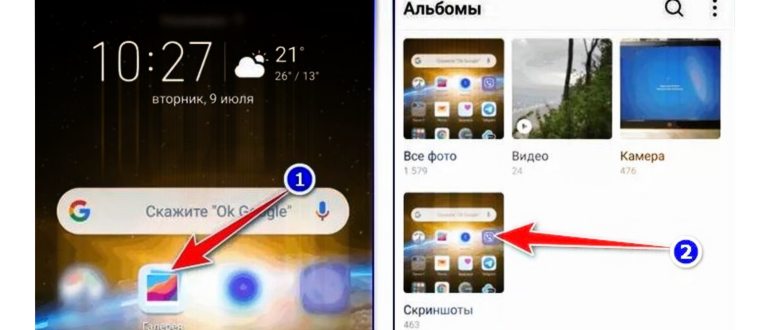 zte,смартфона,кнопки,blade