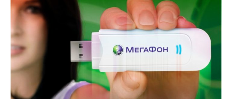 смартфон