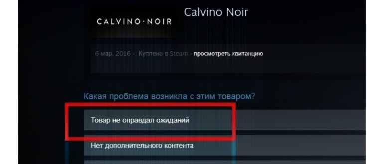 Сайт игр