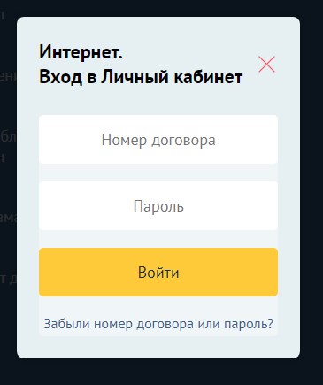 mojkabinet qr vk