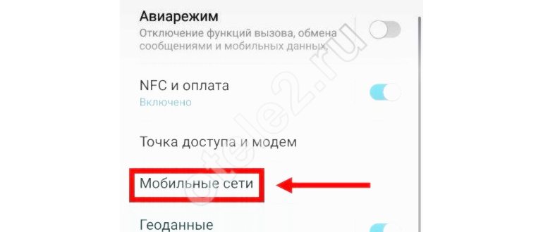 Лоренс и Джессика