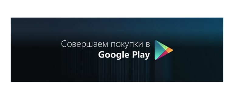 с