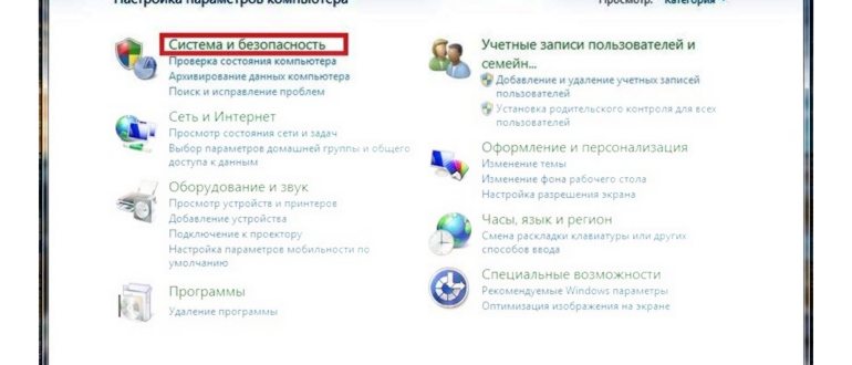 яркость