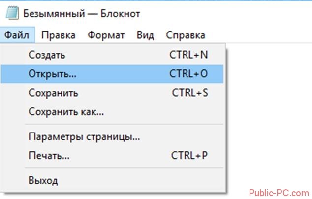 Как Заблокировать Доступ на Определенные Сайты • Настроим браузер