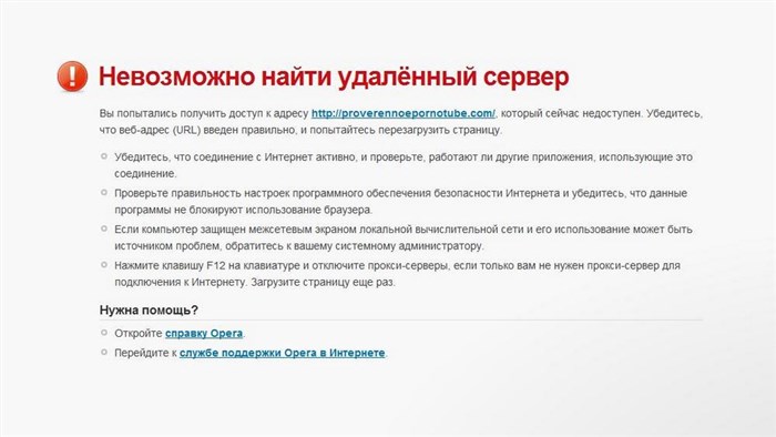 Какой Уровень Сигнала 4g Считается Нормальным • Комплект коттедж