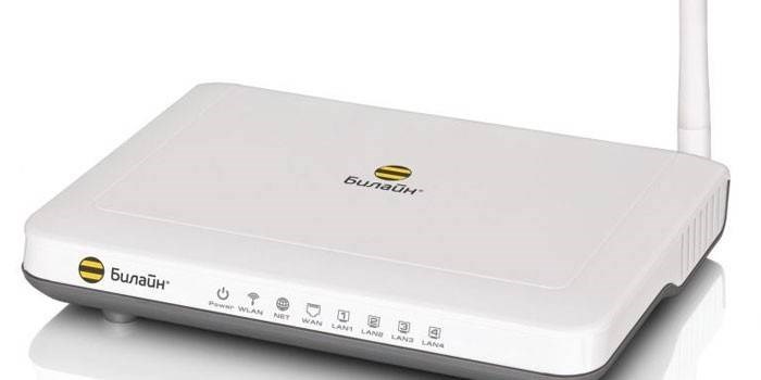 Настройка Вай Фай Роутера Билайн Smart Box • Дополнительные рекомендации