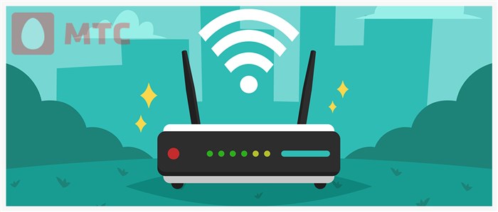 Настройка Wifi Роутера Мтс Домашний Интернет • Настройки подключения