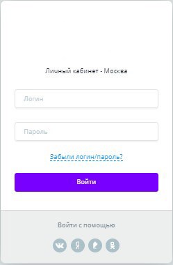 Официальный Сайт Ростелеком Www rt • Как отреагировать на нюансы