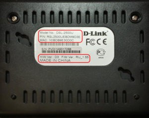 Прошивка Sagemcom f st 2804 v7 • Друг форума