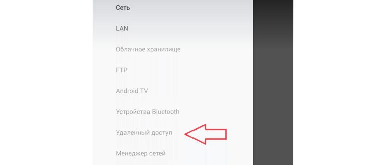 Интерфейс