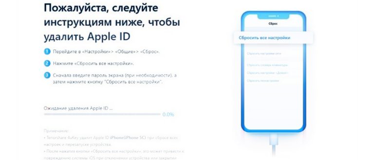 начать побег из тюрьмы на