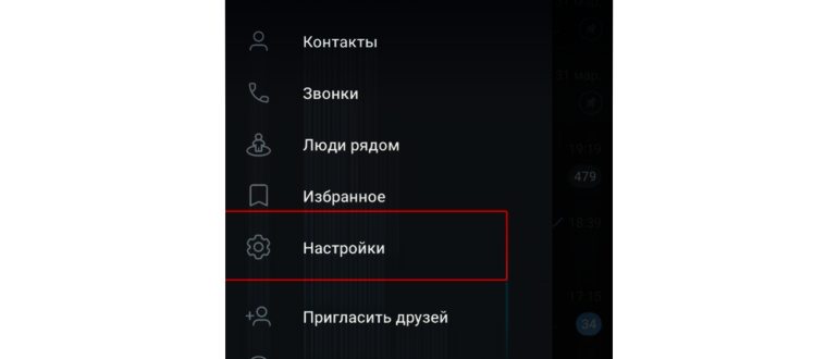 screenshot_17