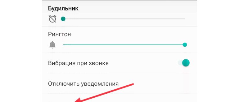 устройствах,устройства,рингтонов,рингтона,папке