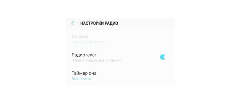 смартфонах,смартфона,использование,приложение