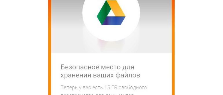 как убрать лишние фото с облака mail