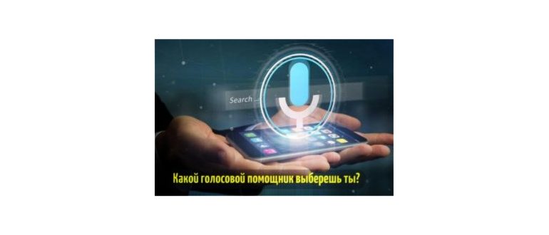 Параметры