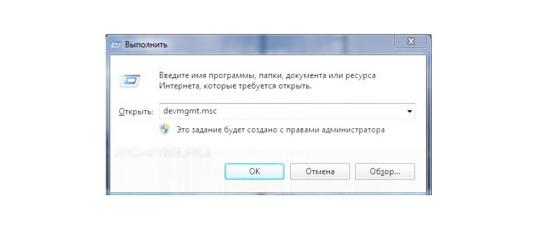 Вячеслав