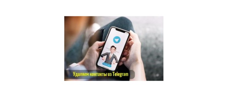 команда