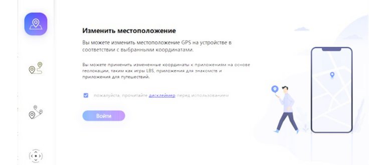 iOS 16 включает удивительную дань уважения Стиву