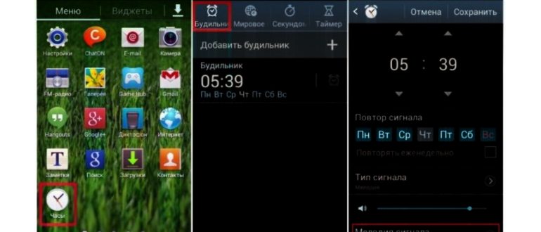 img-CHasyi-rabochiy-stol