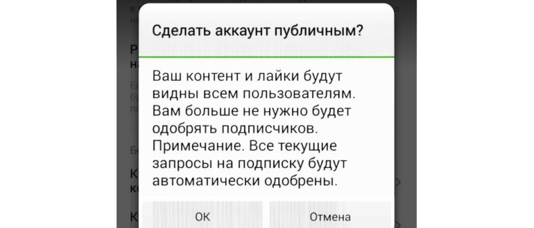 Инструкция по добавлению видео в Тик