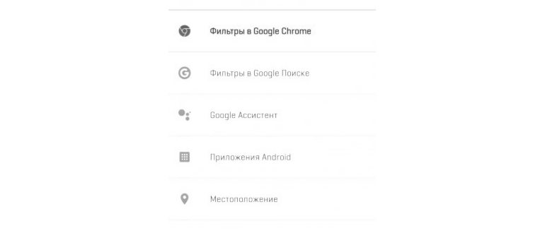 Прикрепленное