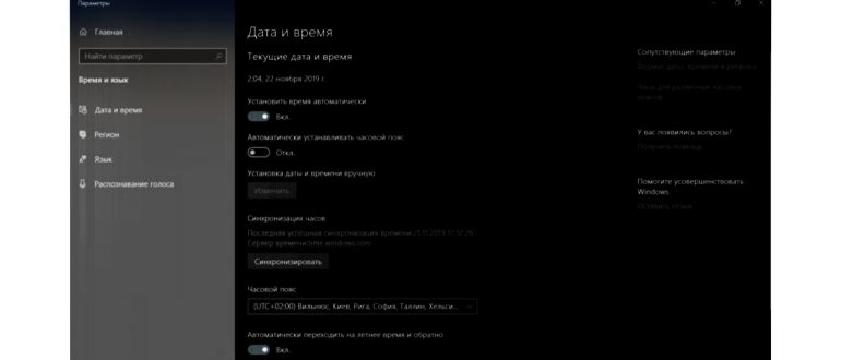Malware