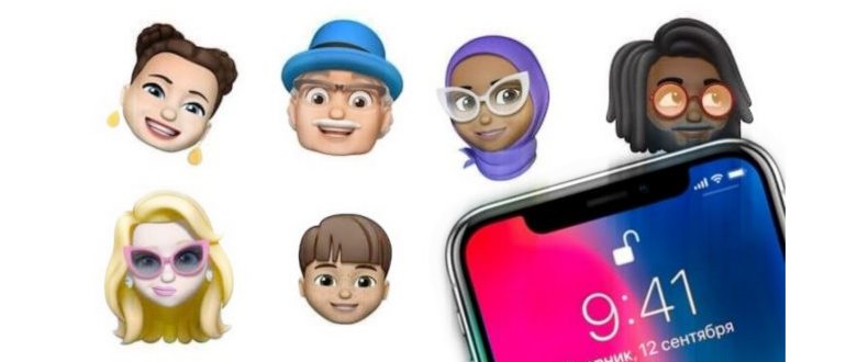 Как на iPhone X сделать эмоджи