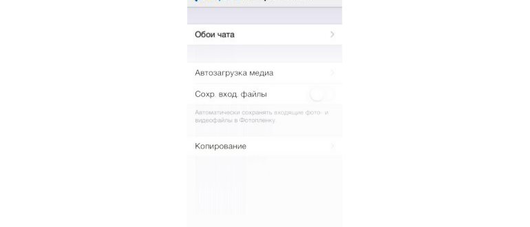 Логотип
