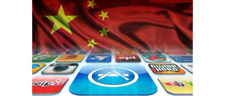 App