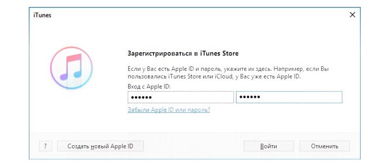 Pgyer - бесплатный App Store и установка ipa без