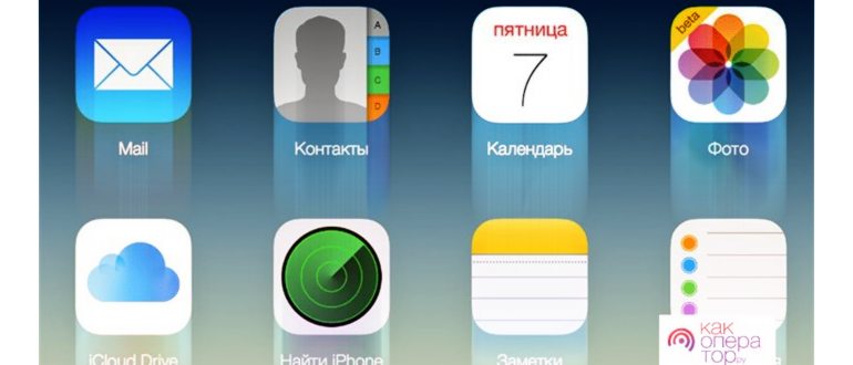 облачное