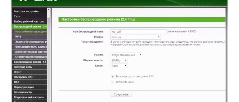 телефон как модем для