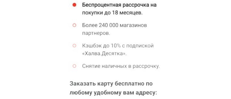Chromecast