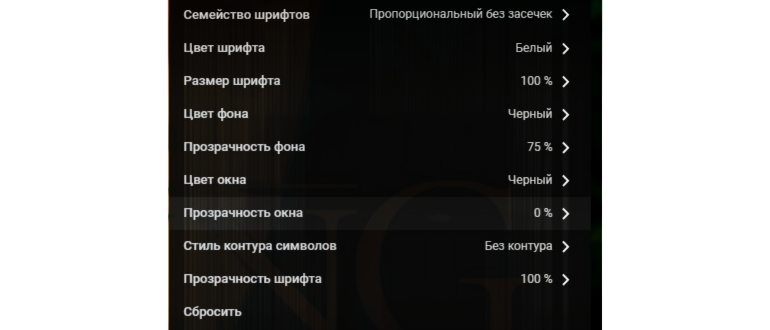 Как добавить логотип на видео в