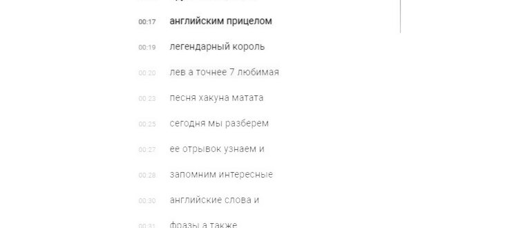 Как выложить свое видео в