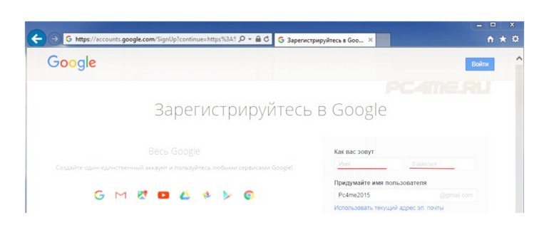 Кнопа